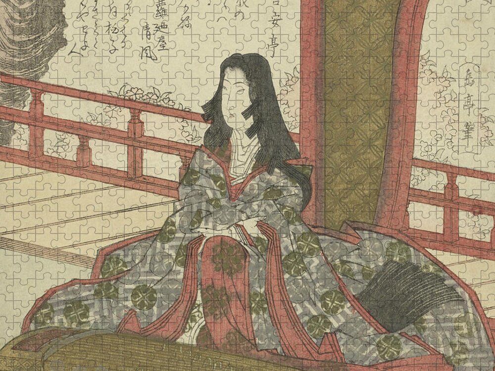 19th Century Art Jigsaw Puzzle featuring the relief Dame Gijo by Yashima Gakutei