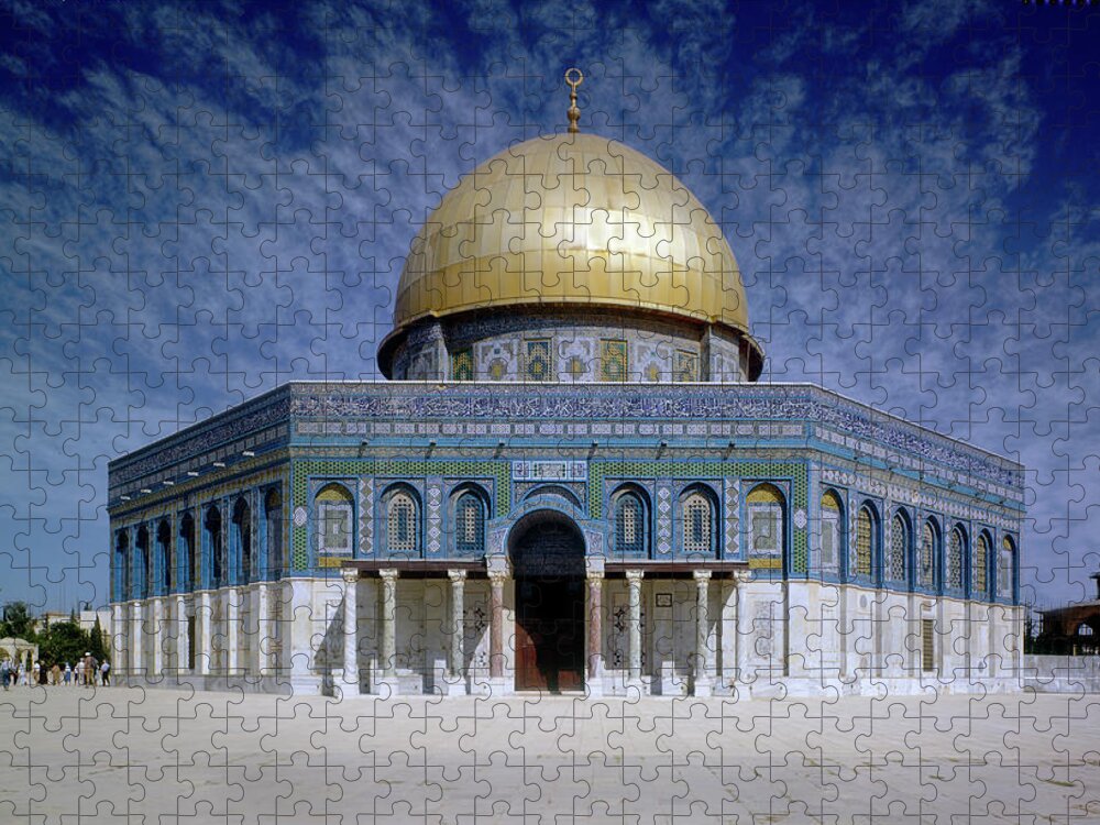 Arch Jigsaw Puzzle featuring the photograph Dome Of The Rock, Jerusalem by Yoram Lehmann