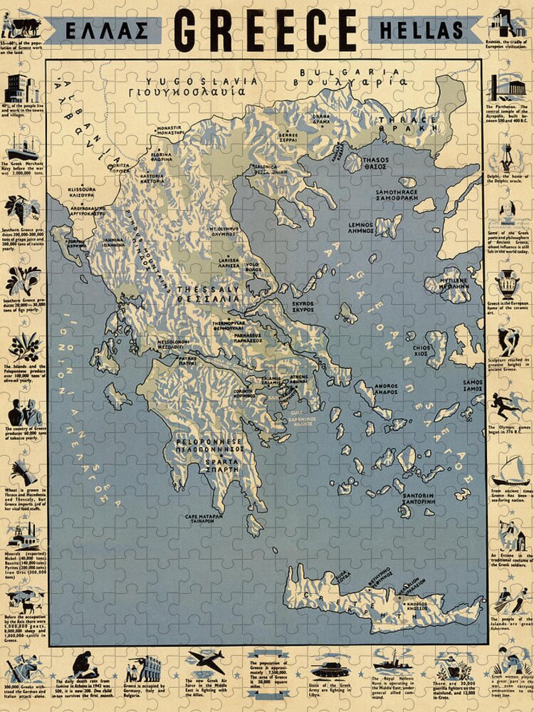 Map Of Greece Jigsaw Puzzle featuring the photograph Map Of Greece 1942 by Andrew Fare