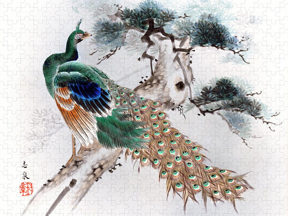 Japan Jigsaw Puzzle featuring the painting Peacock by Shisen
