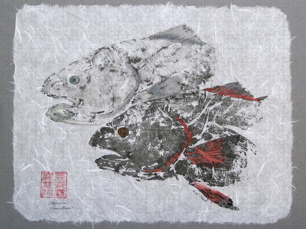 Redfish Jigsaw Puzzle featuring the painting Red Fish Head Duo with Border by Adrienne Dye