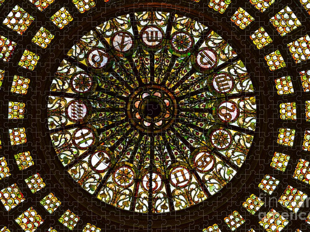 Tiffany Glass Dome Jigsaw Puzzle featuring the photograph Tiffany Skylight Chicago by Debra Banks