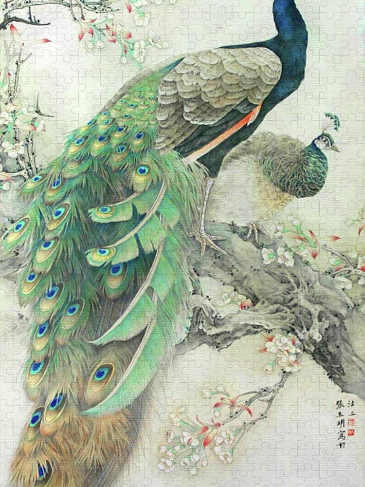 Vintage Jigsaw Puzzle featuring the painting Vintage Art - Pair of Peacocks in tree by Audrey Jeanne Roberts