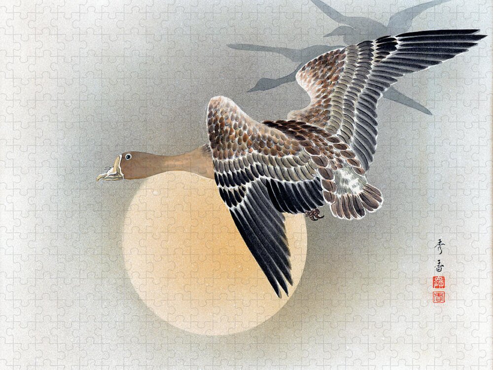 Shuko Jigsaw Puzzle featuring the painting Wild Geese by Shuko