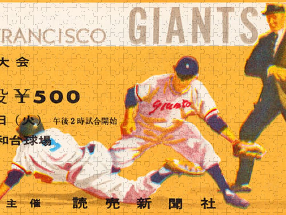 1960 Jigsaw Puzzle featuring the mixed media 1960 San Francisco Giants by Row One Brand