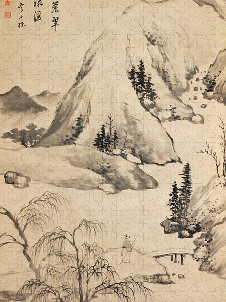 Cha Shibiao Jigsaw Puzzle featuring the painting Mountain ridge between broad streams #3 by Cha Shibiao