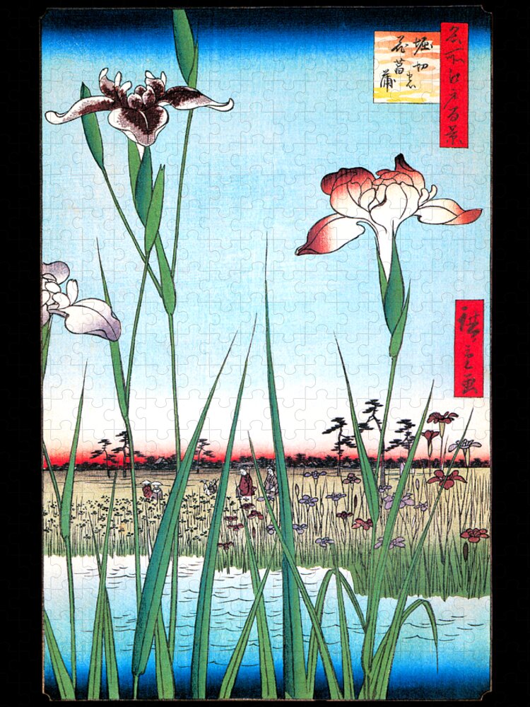 Utagawa Jigsaw Puzzle featuring the painting Horikiri Iris Garden #3 by Utagawa Hiroshige