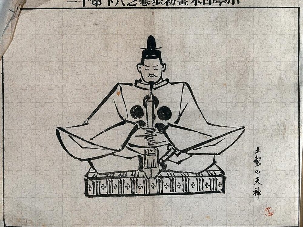 A Man Seated On A Dais Jigsaw Puzzle featuring the painting A man seated on a dais, holding a pipe or stick. Woodcut by Artistic Rifki