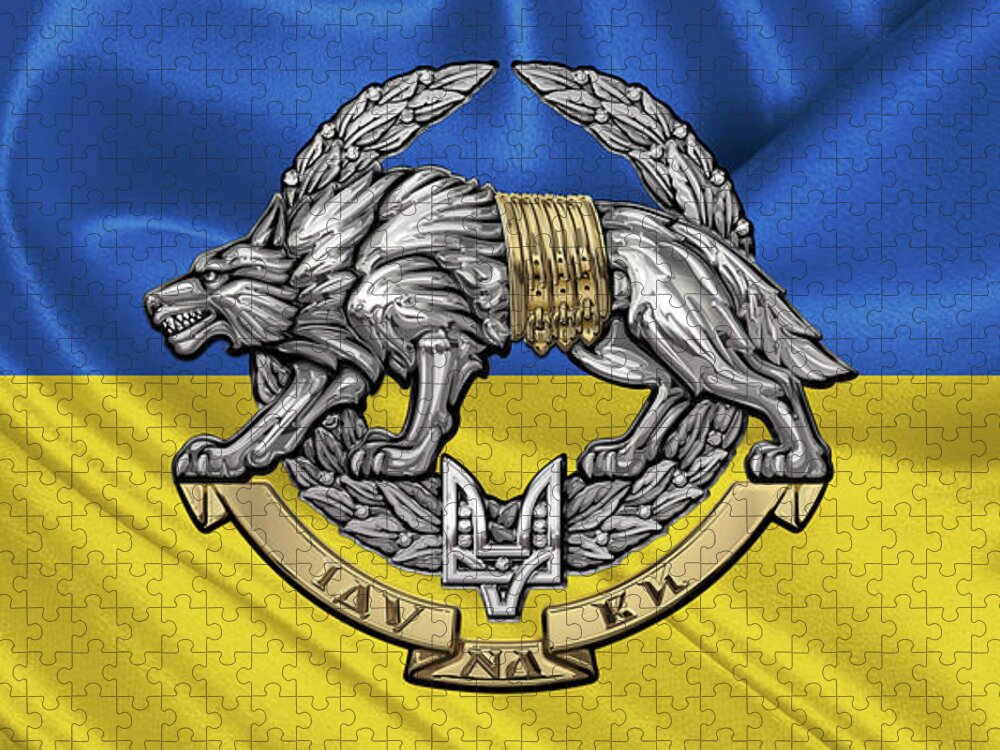 'military Insignia & Heraldry’ Collection By Serge Averbukh Jigsaw Puzzle featuring the digital art Ukrainian Special Operations Forces - SSO Emblem over Ukrainian Colors by Serge Averbukh