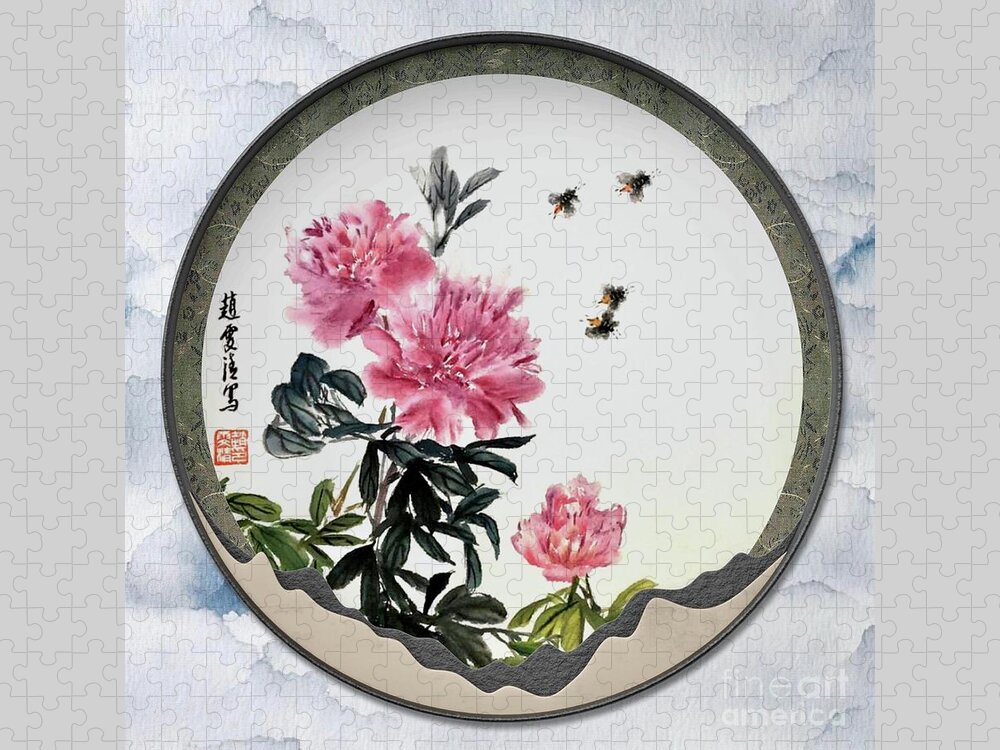 Pretty Jigsaw Puzzle featuring the painting Blooming Flowers and Full Moon Brings Longevity by Carmen Lam