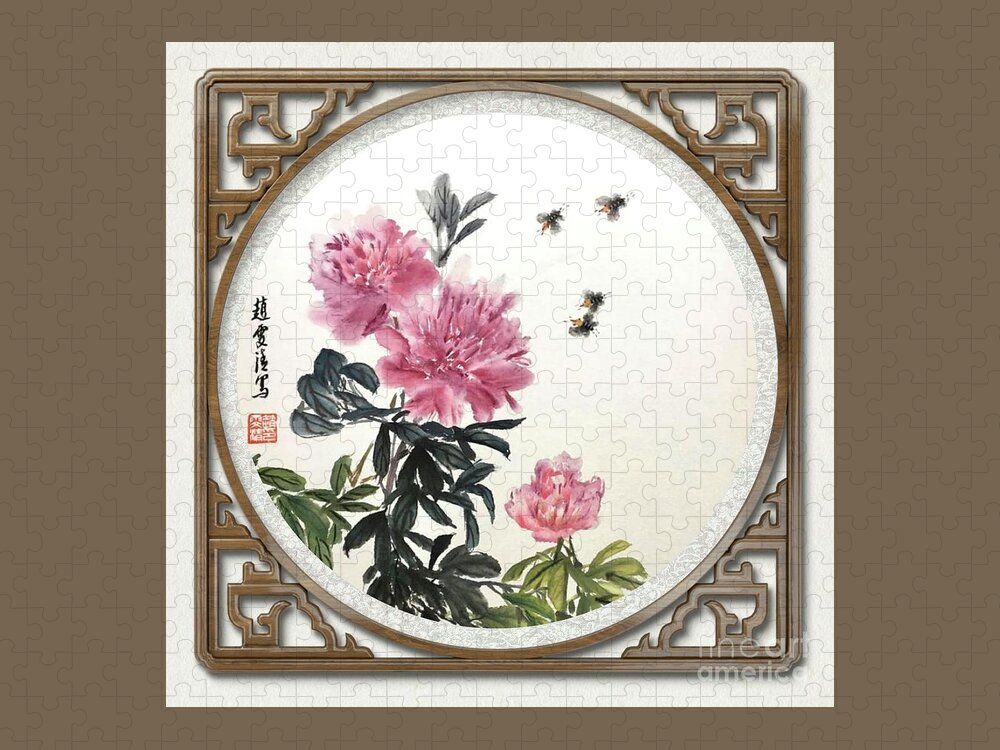 Peony Flowers Jigsaw Puzzle featuring the mixed media Depend On Each Other - 6 by Carmen Lam