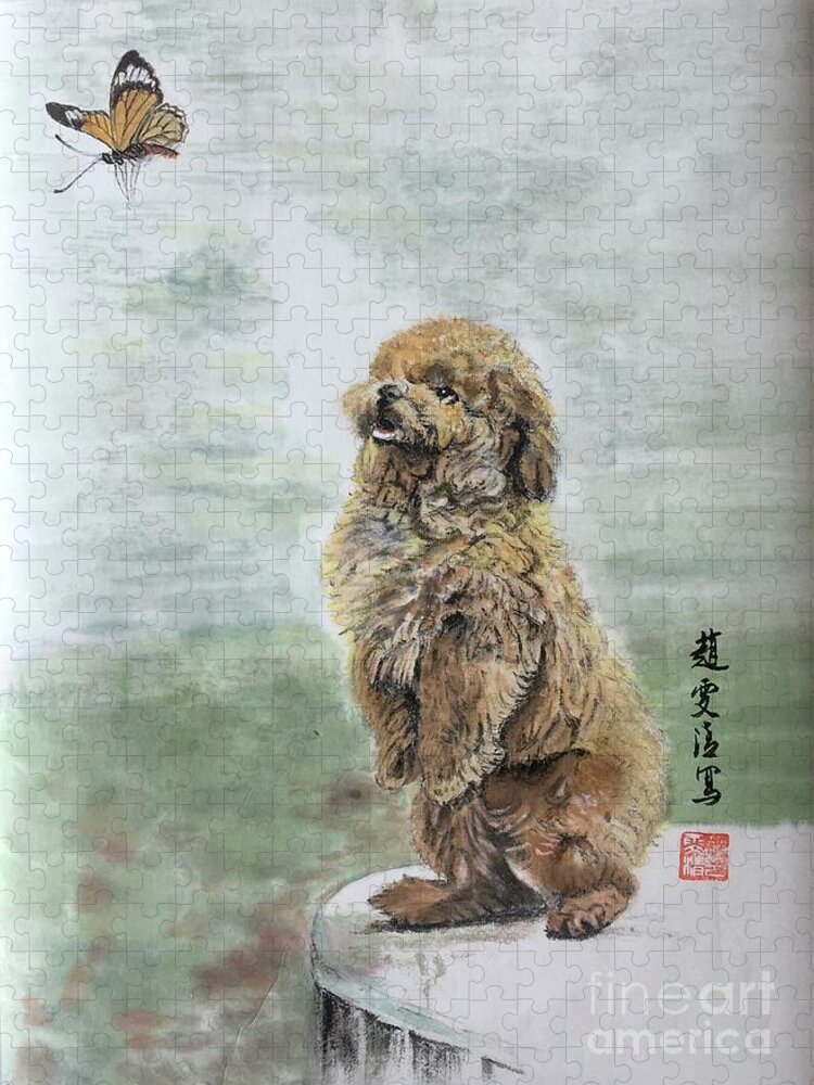 Shih Tzu Dog Jigsaw Puzzle featuring the painting Calm Observation by Carmen Lam