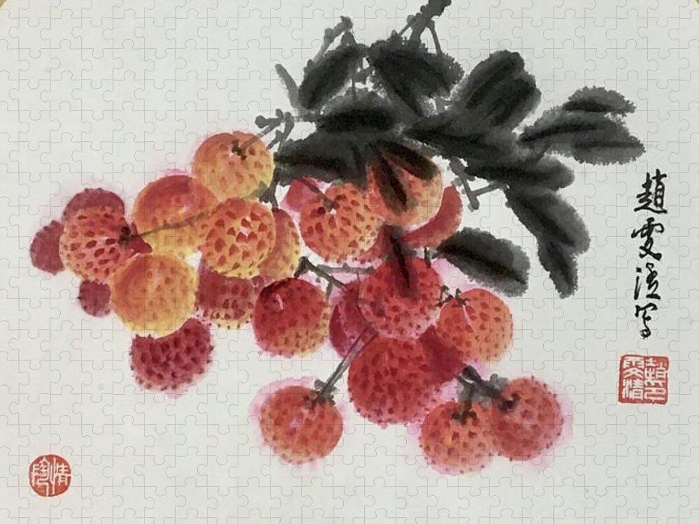 Litchi Jigsaw Puzzle featuring the painting Fruit Litchi by Carmen Lam