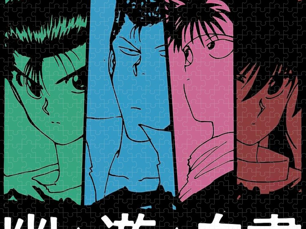 YuYu Hakusho Manga Now Available Online in Its Entirety, Here's