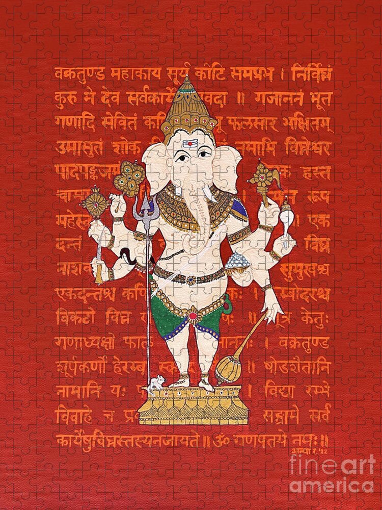 Ganesha Jigsaw Puzzle featuring the painting Gajananam by Aanya's Art 4 Earth