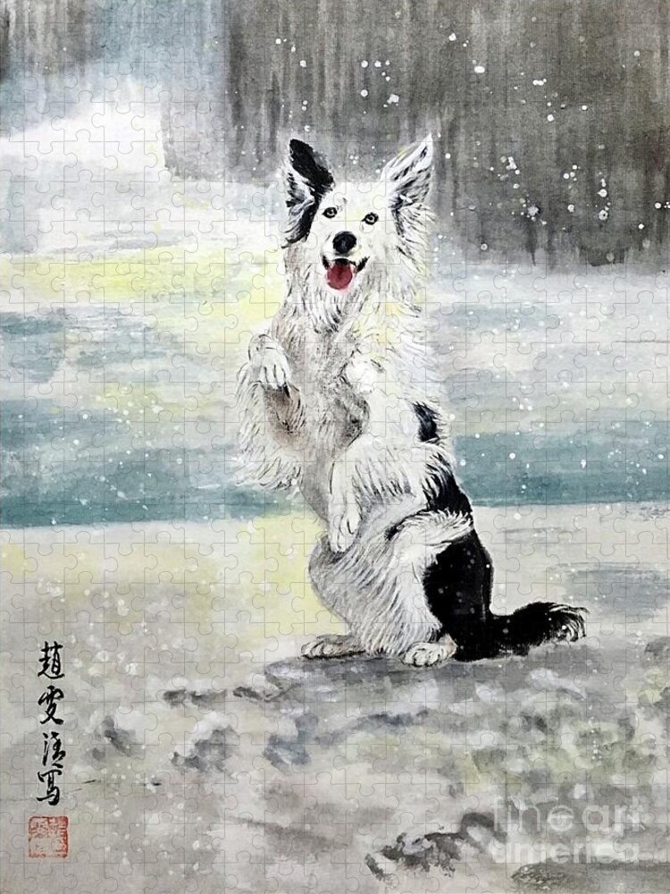 Puppy Art Jigsaw Puzzle featuring the painting Happy Puppy in the Snow by Carmen Lam