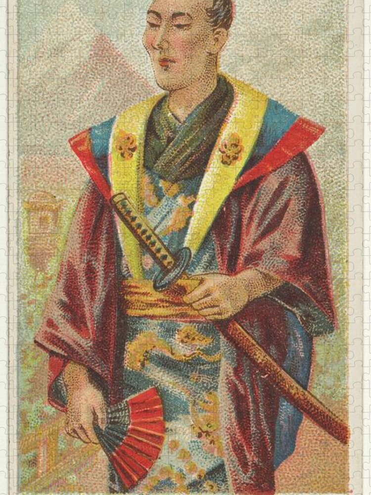 Japanese Long Sword from the Arms of All Nations series for Allen and  Ginter Cigarettes Brands Jigsaw Puzzle by Artistic Rifki - Pixels