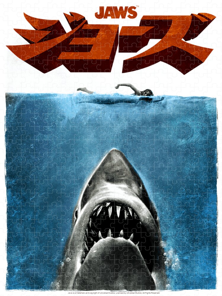 JAWS MOVIE POSTER 500 PIECE JIGSAW PUZZLE 