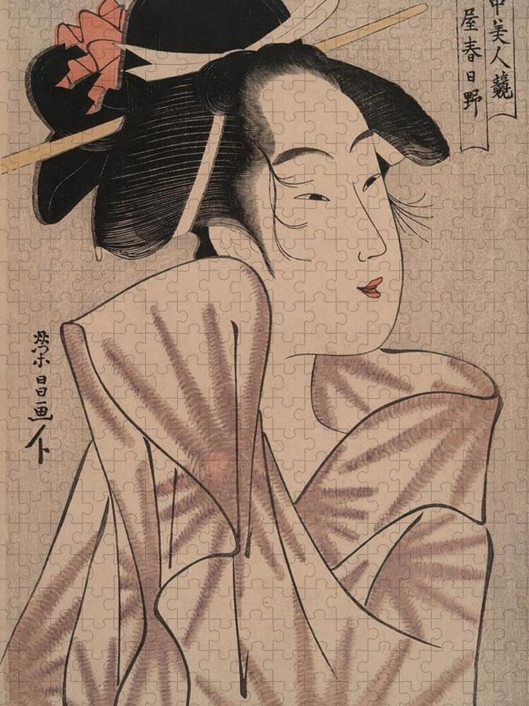  Beautiful Jigsaw Puzzle featuring the drawing Kasugano of Sasaya House of Bamboo grass Beauties of the gay quarters ca by Chokosai Eisho Japanese Active  c