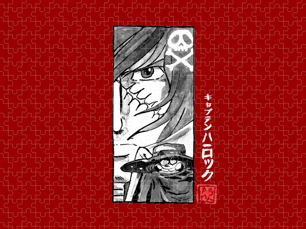 Captain Harlock Jigsaw Puzzle featuring the drawing Kumitate Albator by Pechane Sumie