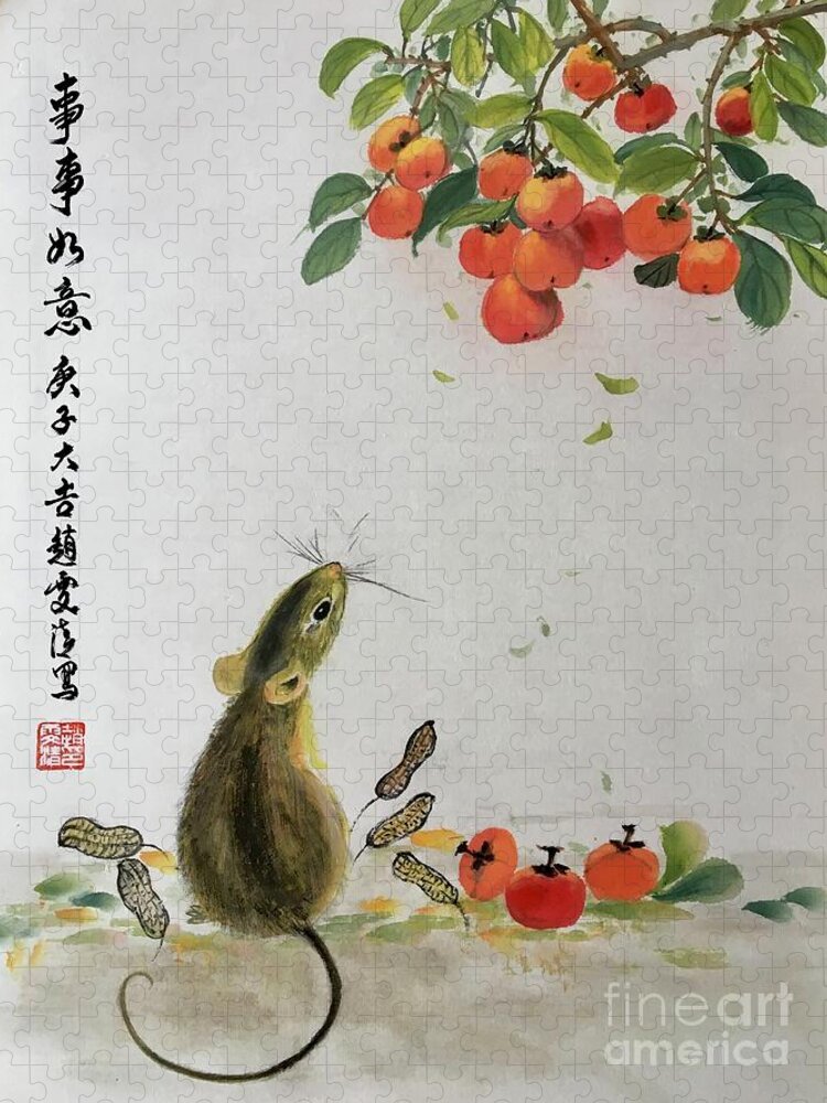 Lunar New Year. Year Of The Rat. Rat. Mouse. Animal.zodiac Rat Jigsaw Puzzle featuring the painting Lunar Year of The Rat by Carmen Lam