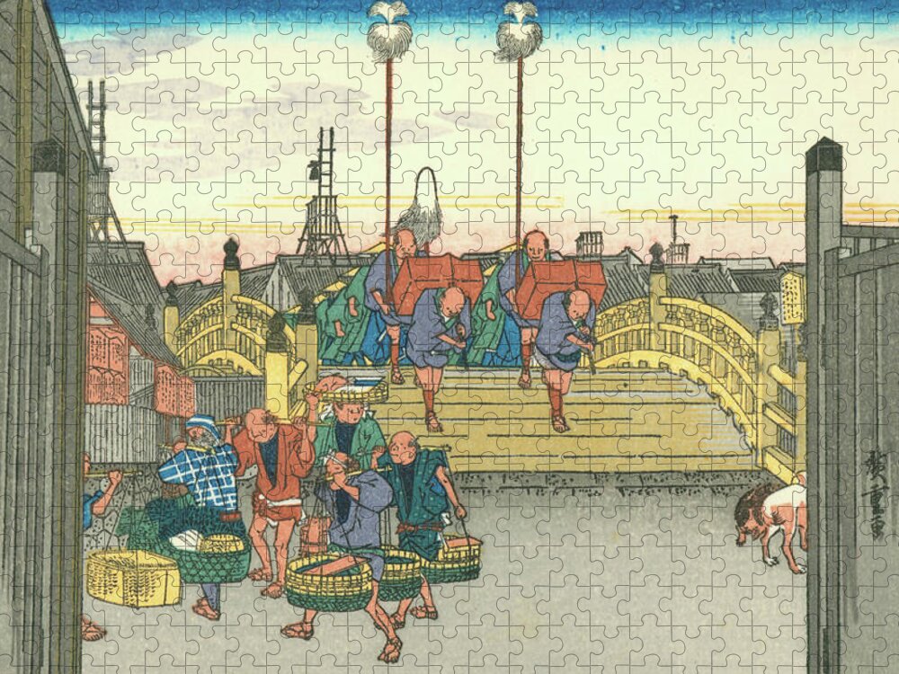City Jigsaw Puzzle featuring the digital art People on Bridge Going to Market Place by Long Shot