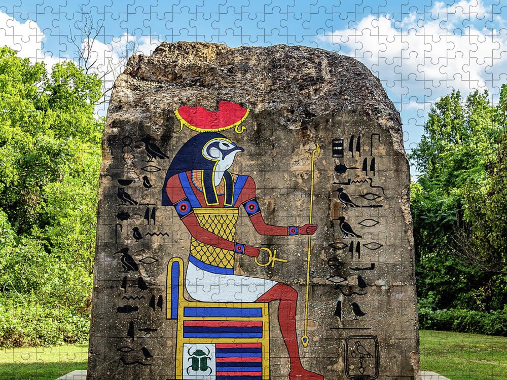 2019 Jigsaw Puzzle featuring the photograph Ra in Olympia-1 by Charles Hite