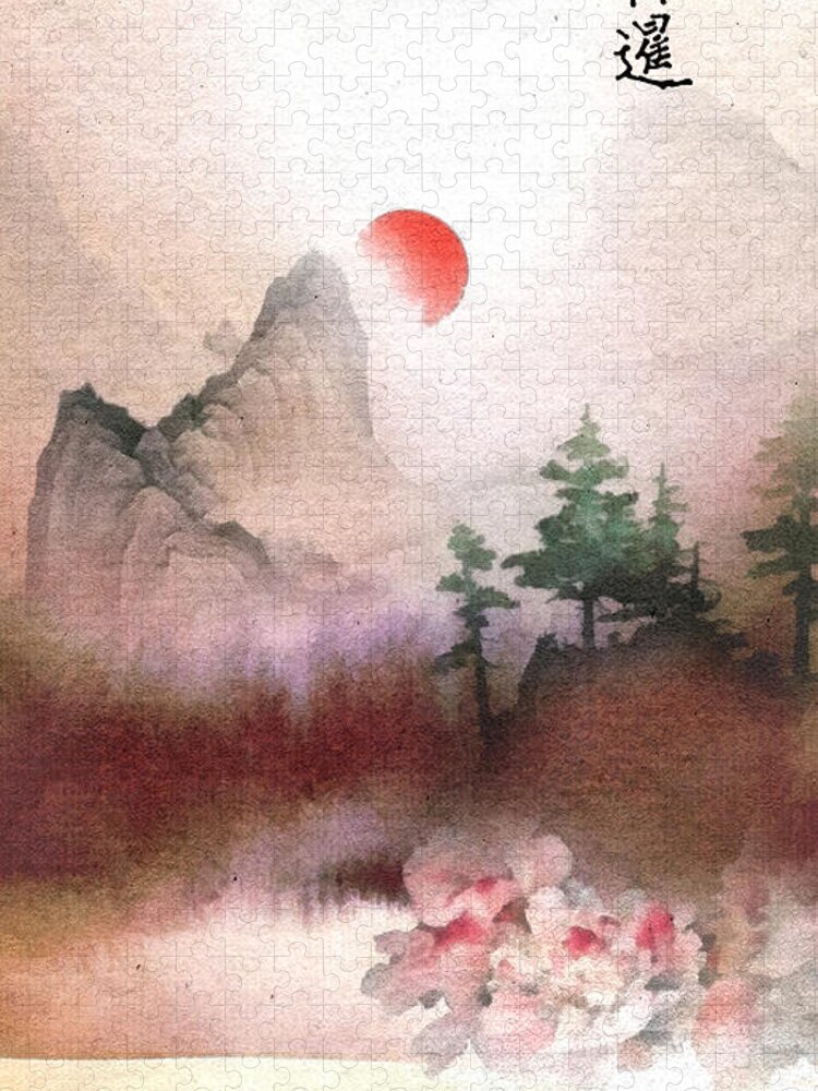 Red Sunrise Jigsaw Puzzle featuring the painting Red Sunrise by Mo T