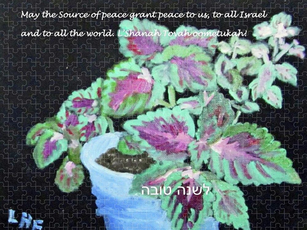 Rosh Hashanah Jigsaw Puzzle featuring the painting RH card with coleus 5782 by Linda Feinberg