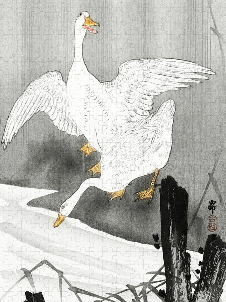 Birds Jigsaw Puzzle featuring the painting Two geese on a river by Ohara Koson