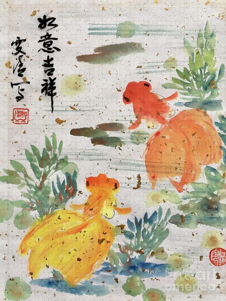 Gold Jigsaw Puzzle featuring the painting Wishful and Good Luck by Carmen Lam