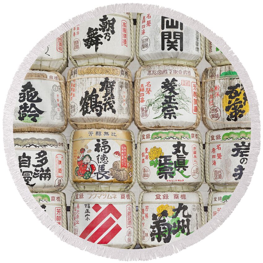 Rice Wine Round Beach Towel featuring the photograph Barrels of Sake at the Meiji Jingu Shrine by Bryan Mullennix