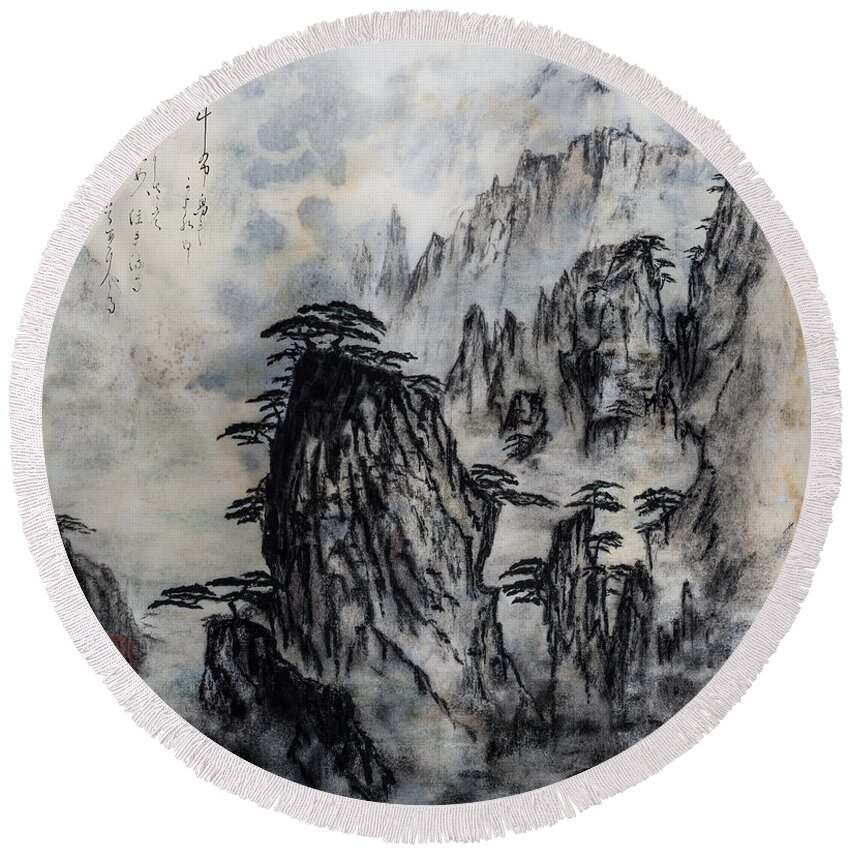 Asian Japanese Art Round Beach Towel featuring the mixed media Chinese Mountains in ink and charcoal with poetry by Zen monk Ryokan by Peter V Quenter