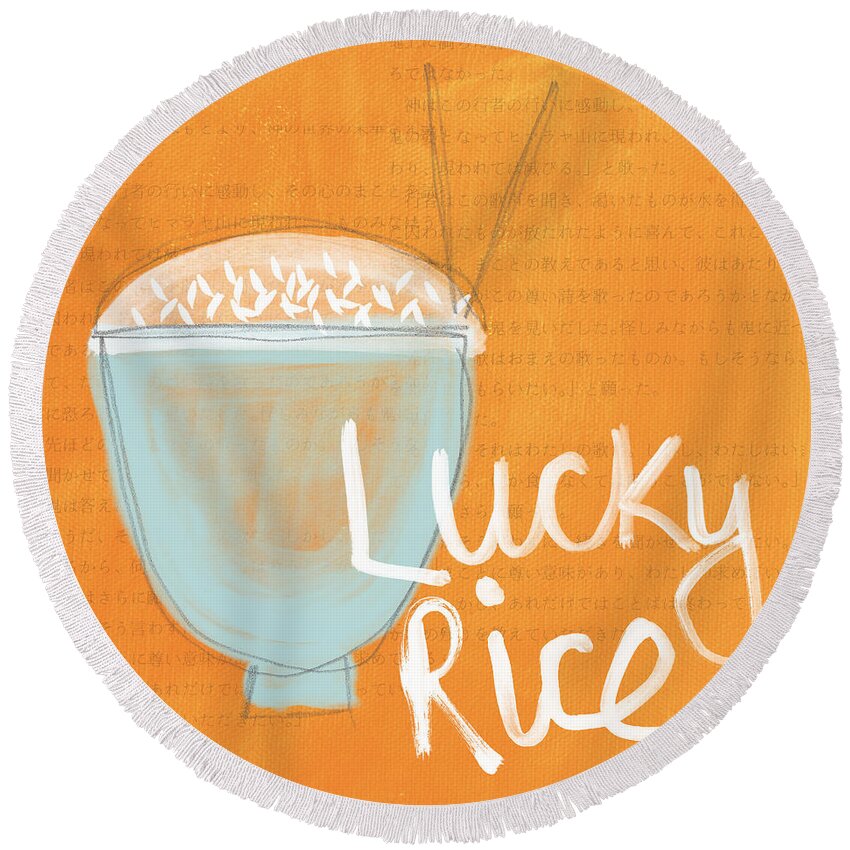 Rice Round Beach Towel featuring the painting Lucky Rice by Linda Woods