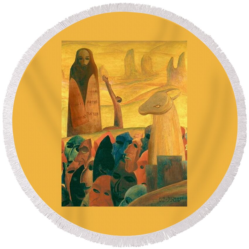 Moses And The Masks Round Beach Towel featuring the painting Moses and the Masks by Israel Tsvaygenbaum