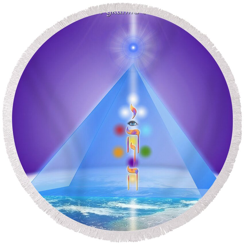Deirdre Hade Round Beach Towel featuring the digital art The Blue Pyramid Of Protection by Endre Balogh