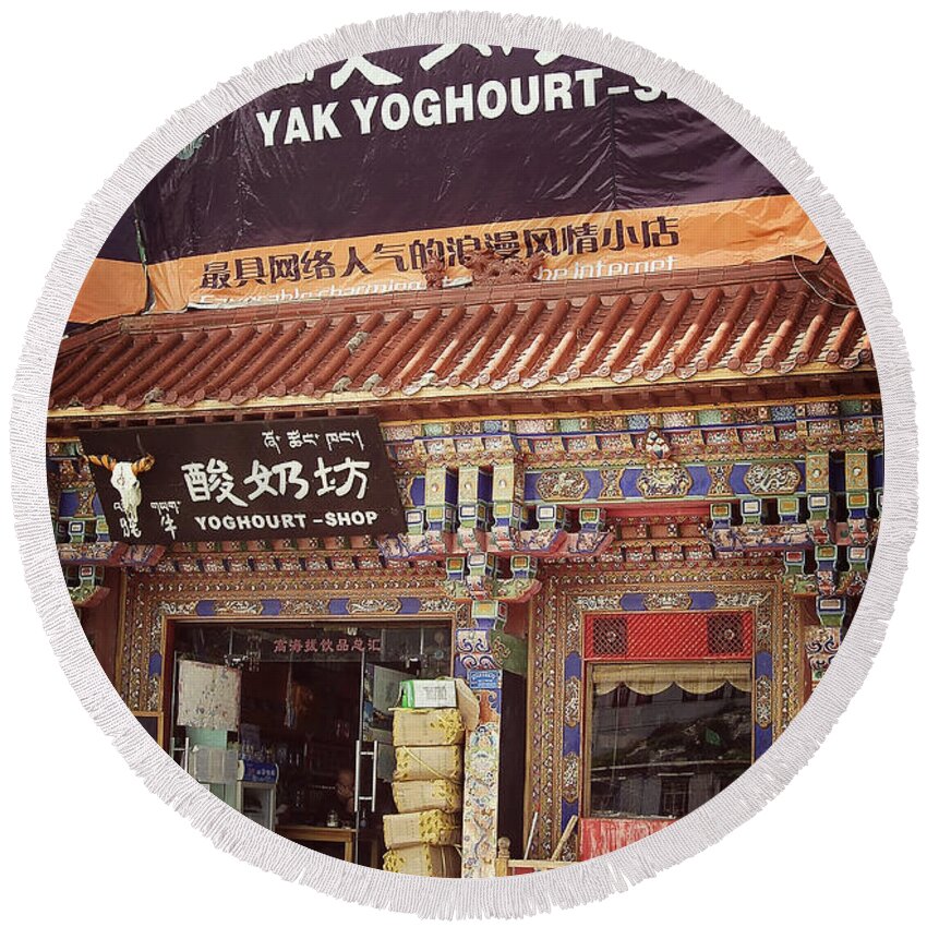 Yogurt Round Beach Towel featuring the photograph Yak Yoghourt Shop by Joan Carroll