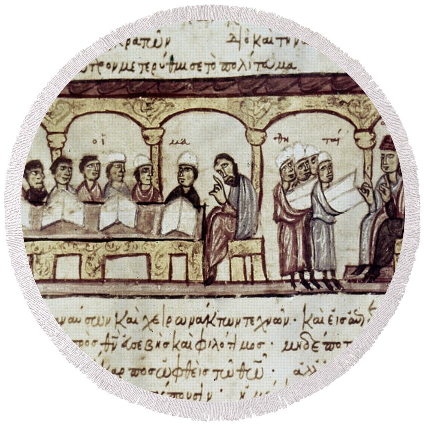 13th Century Round Beach Towel featuring the photograph Byzantine Philosophy School by Granger