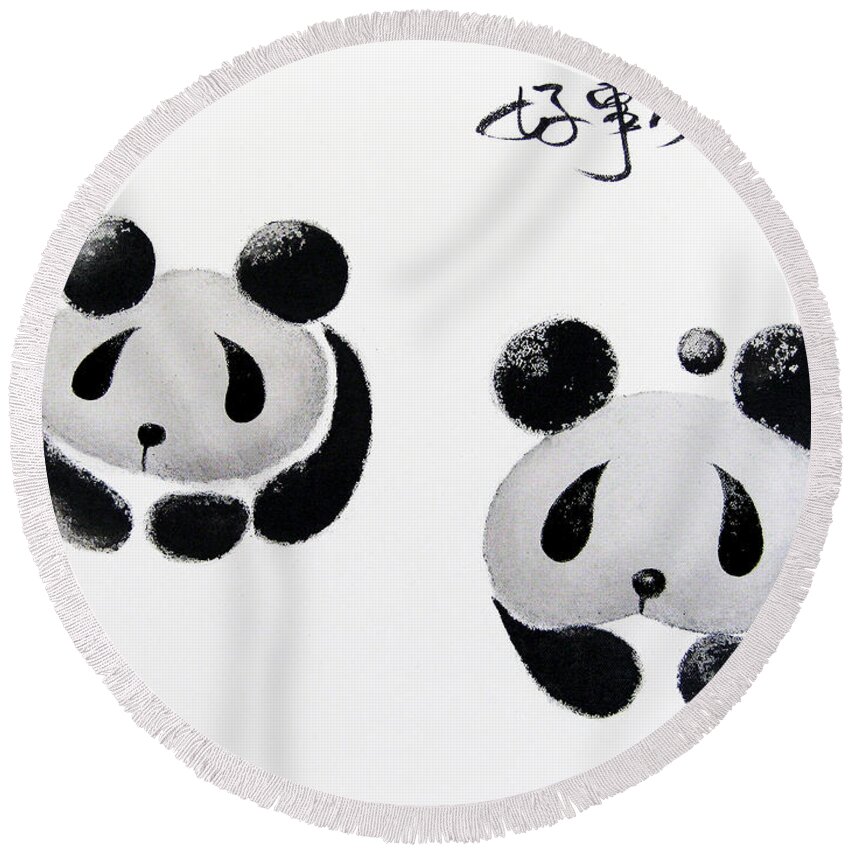 Panda Round Beach Towel featuring the painting Good Things Come In Pairs #1 by Oiyee At Oystudio