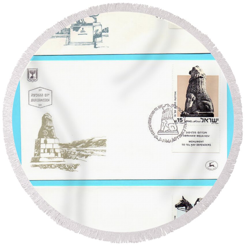 First Day Cover Round Beach Towel featuring the photograph 3 1984 Israeli First day covers by Ilan Rosen