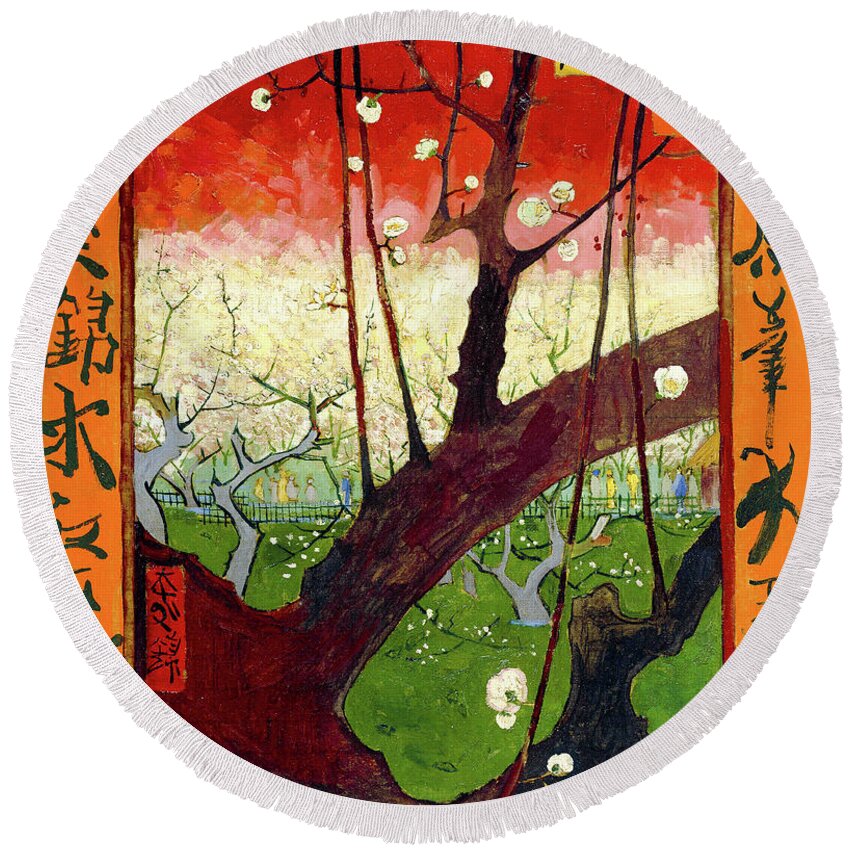 Vincent Van Gogh Round Beach Towel featuring the painting Flowering Plum Tree #1 by Vincent Van Gogh