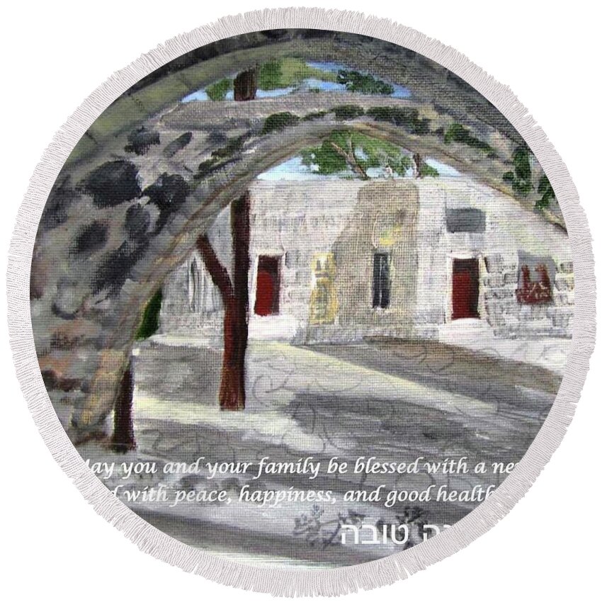 Rosh Hashanah Round Beach Towel featuring the painting Arches at Ein Hod by Linda Feinberg
