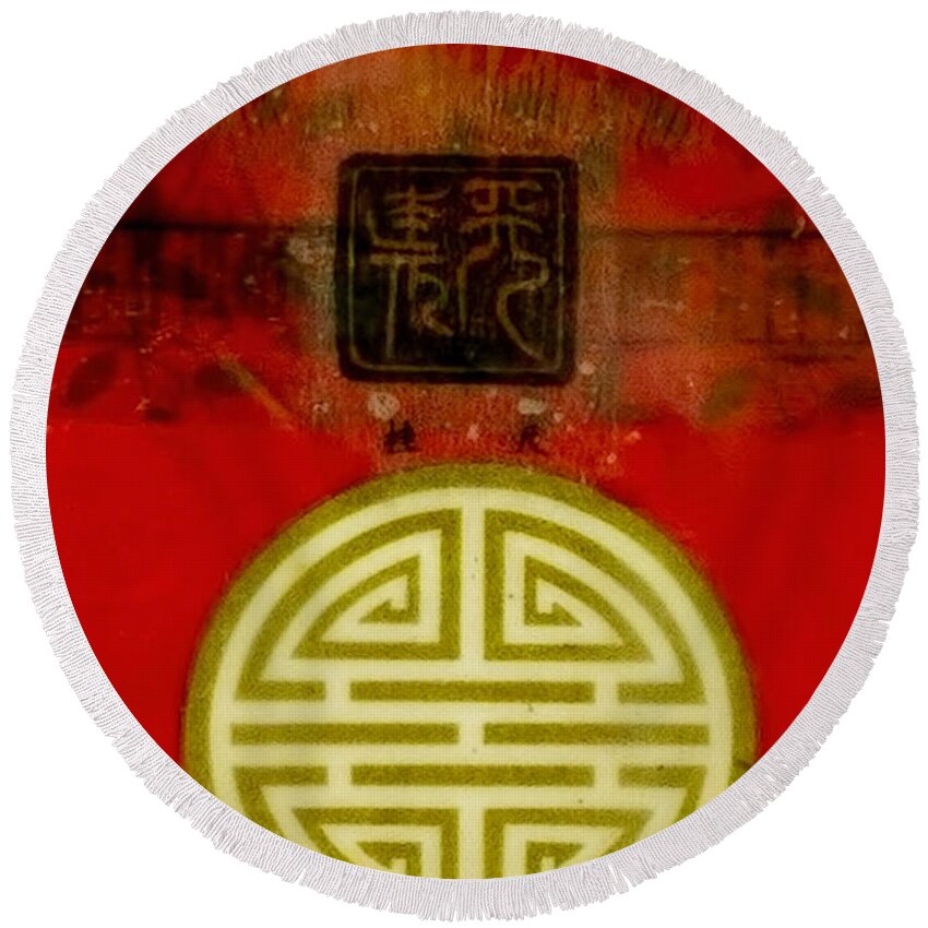 Asian Red Round Beach Towel featuring the painting Asian Red Encaustic by Bellesouth Studio