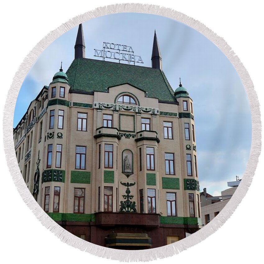 Hotel Round Beach Towel featuring the photograph Historic Hotel Moskva Moscow in central Belgrade Serbia by Imran Ahmed