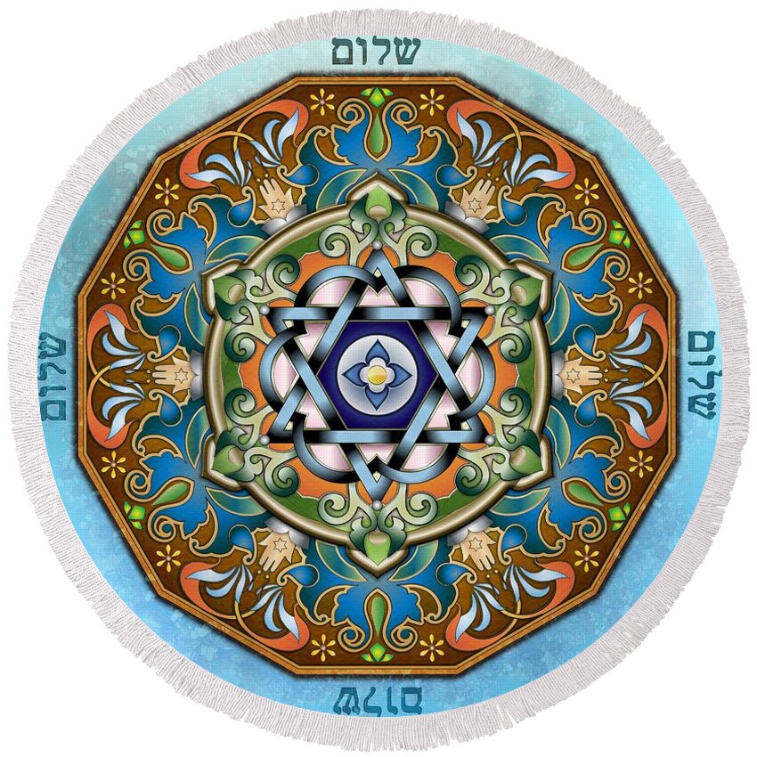 Mandala Round Beach Towel featuring the digital art Mandala Shalom by Peter Awax