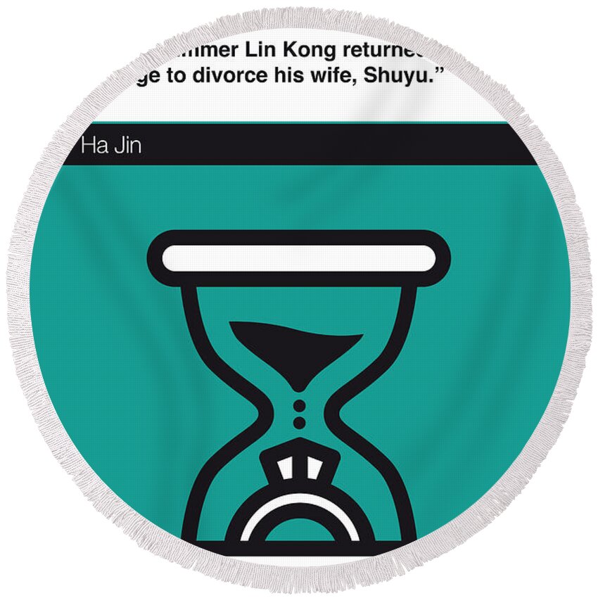 Ha Jin Round Beach Towel featuring the digital art No029-MY-Waiting-Book-Icon-poster by Chungkong Art
