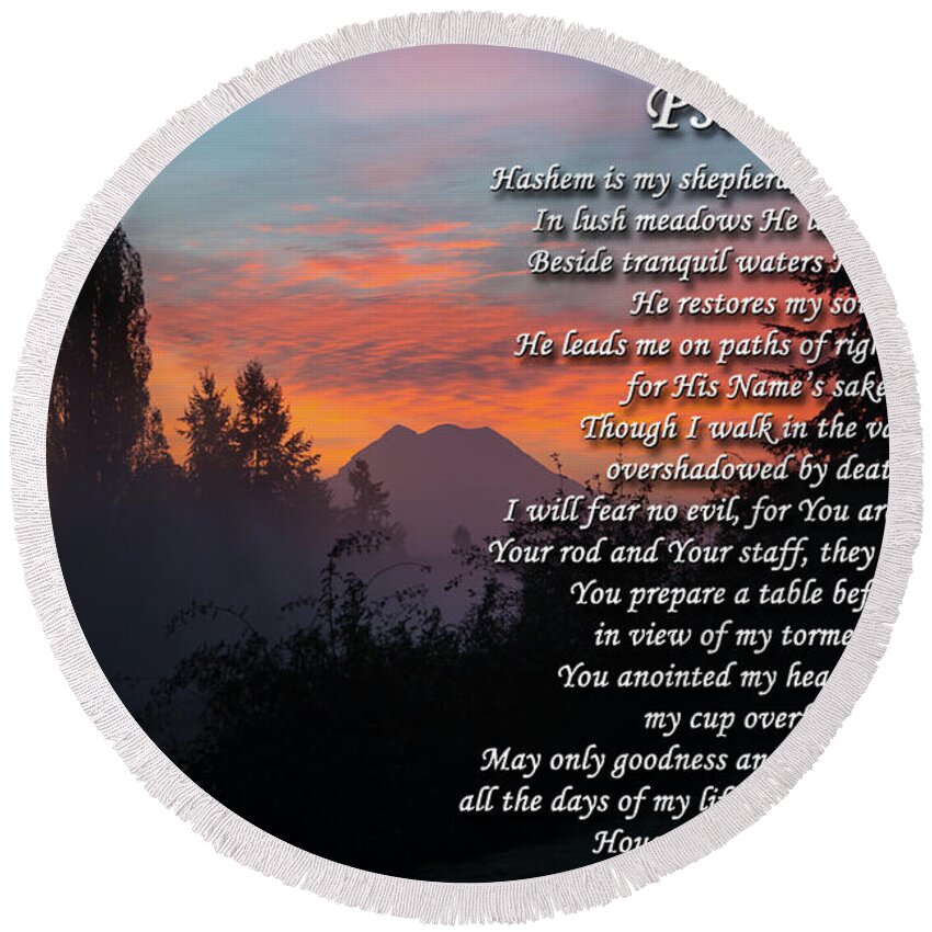Psalm Round Beach Towel featuring the photograph Psalms 23 Sunrise by Tikvah's Hope