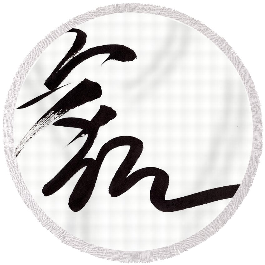 Tiger Round Beach Towel featuring the painting Tiger Calligraphy by Oiyee At Oystudio
