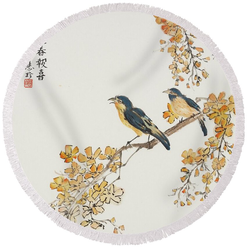Chinese Watercolor Round Beach Towel featuring the painting Welcoming Spring by Jenny Sanders