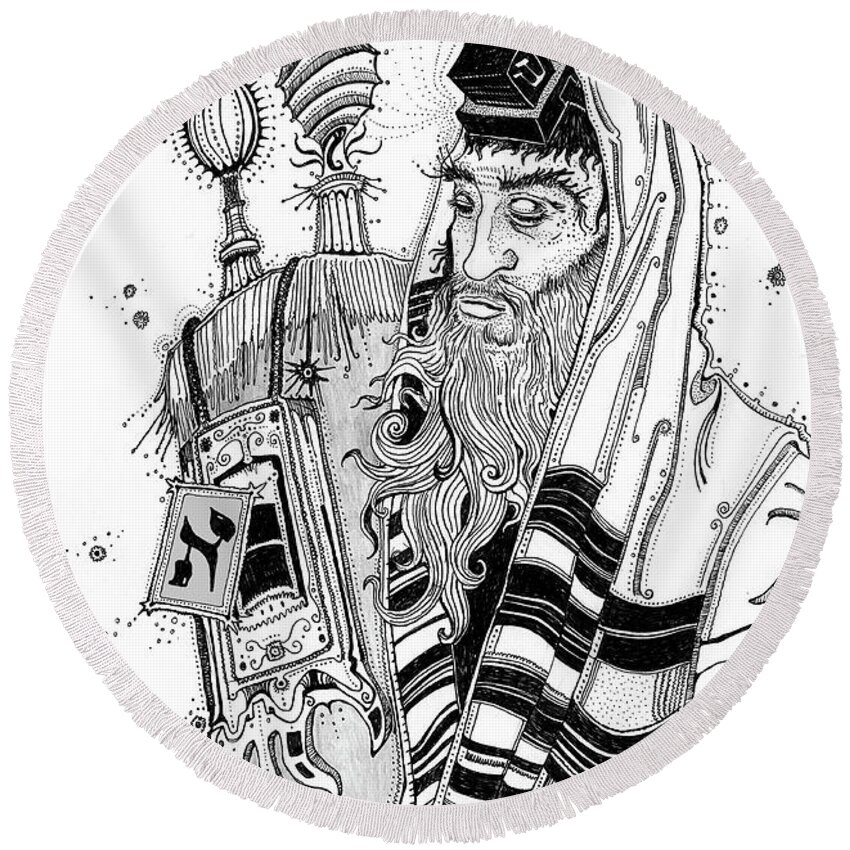 Rabbi Round Beach Towel featuring the painting Ion Enerdrone by Yom Tov Blumenthal